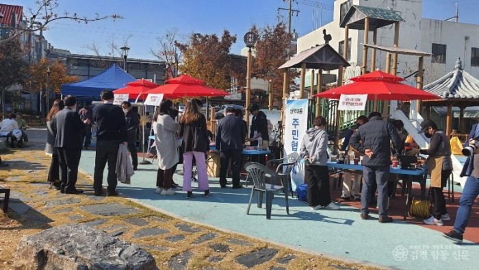 산격 문화의 숲 축제 개최.jpg