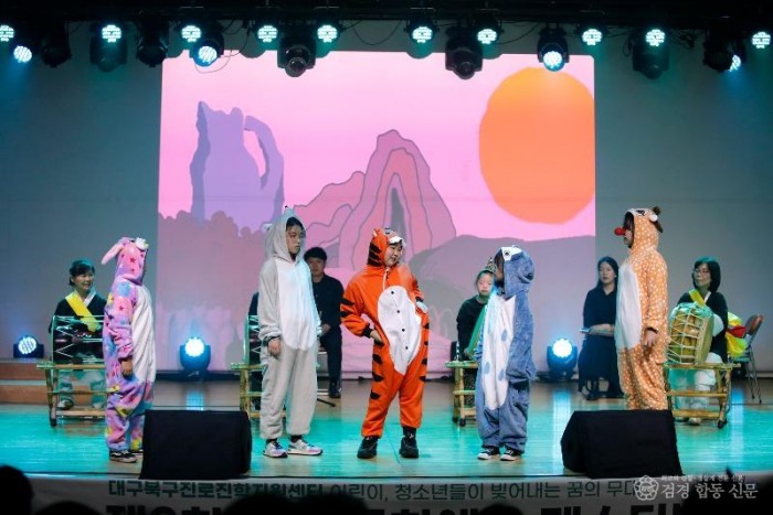 제3회 북구 문화예술페스티벌 성료4.jPG