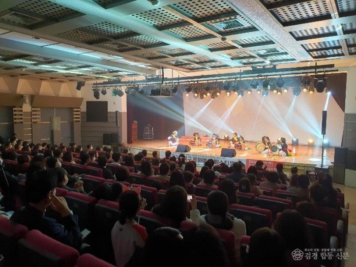 제3회 북구 문화예술페스티벌 성료3.JPG