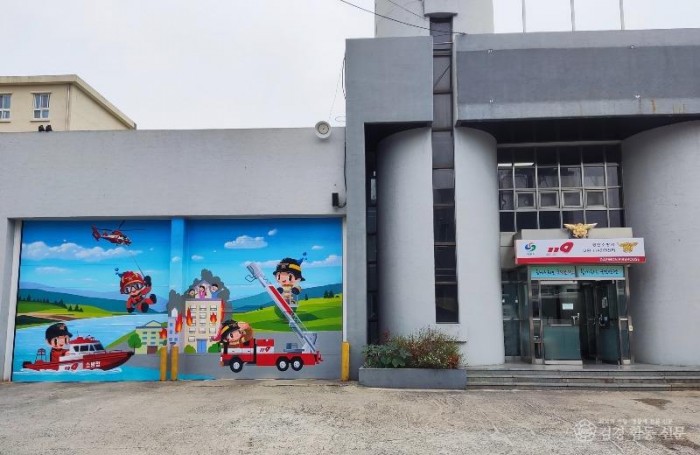 221122-4AR트릭아트 포토존 설치1.jpg