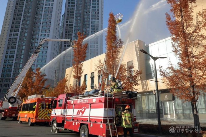 2022년 재난대응 안전한국훈련 실시2.JPG