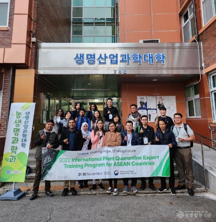 221128_스리랑카아세안검역관초청연수_스리랑카및아세안 단체.jpg