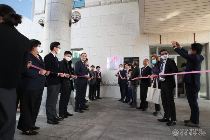 1128 MOWCAP 사무국 현판식(1).JPG