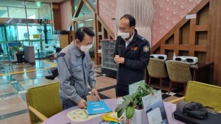 221201-1겨울철 어르신화재안전.jpg