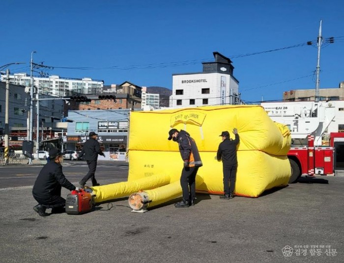 221202-5인명구조상황 발생 대비 공기안전매트 전개훈련 실시.JPG