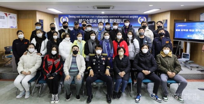221202-4몽골유학생 소방서 견학.JPG