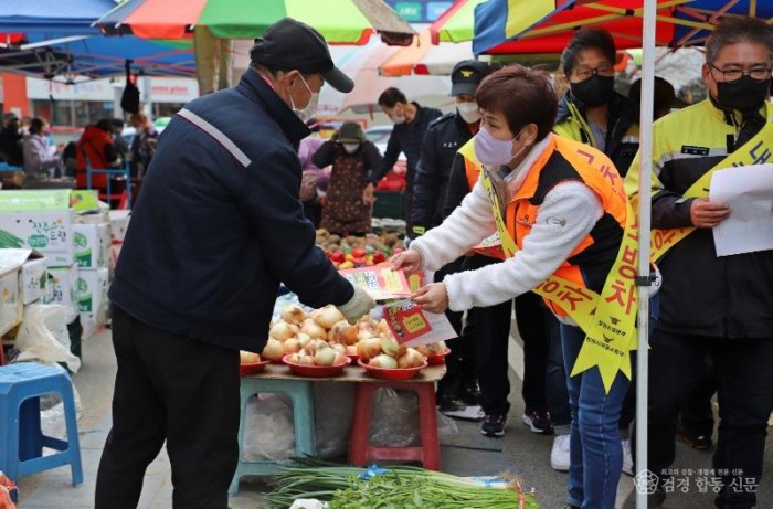 221208-2겨울철 화재 위험 3대 전기용품 안전 사용.JPG