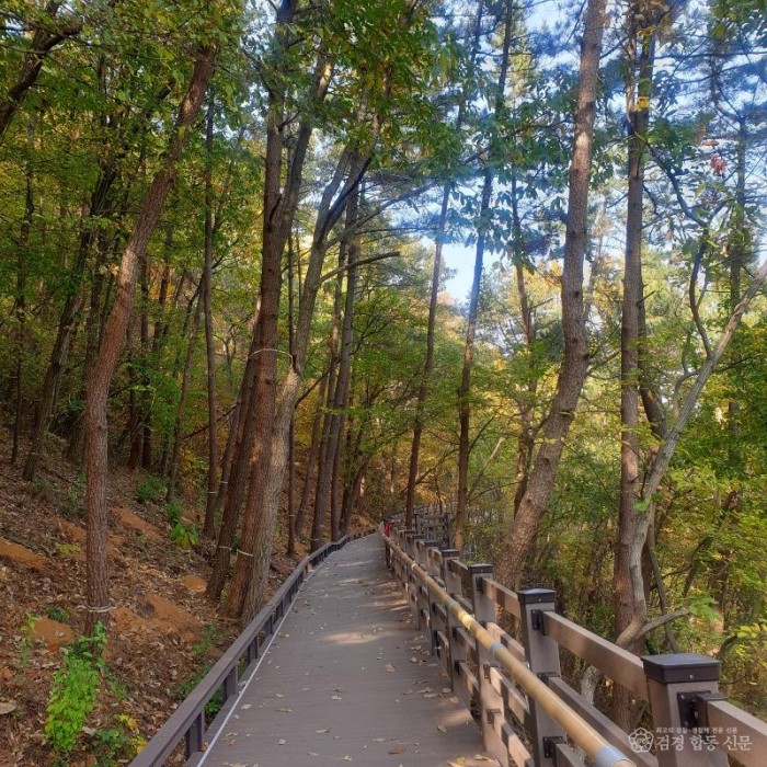 4.광양시, 서산어울길 연장사업 추진-공원과.jpg