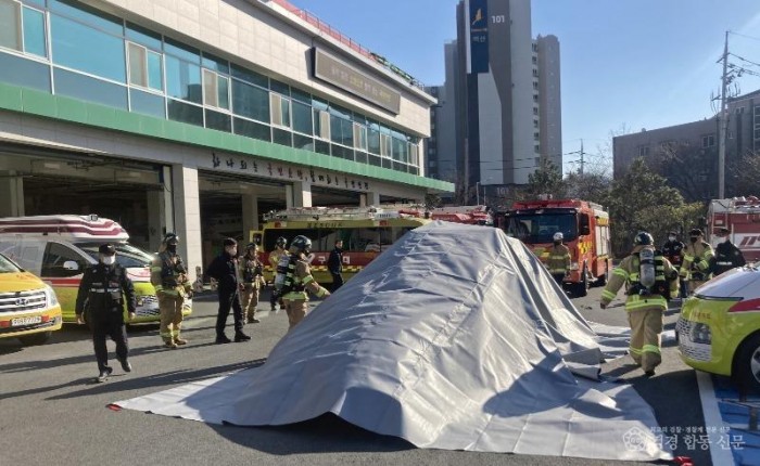 221221-2전기차 화재 