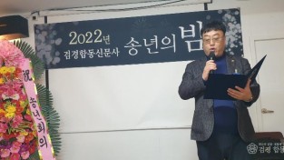 -221222-낭독문.jpg