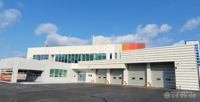 221227-5‘진전119안전센터’ 개청으로 업무 개시.jpeg