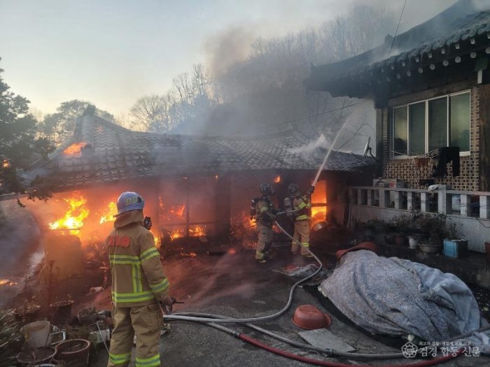 221229-1주택화재주의.jpg