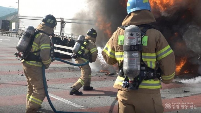 230105-4차량화재.jpg