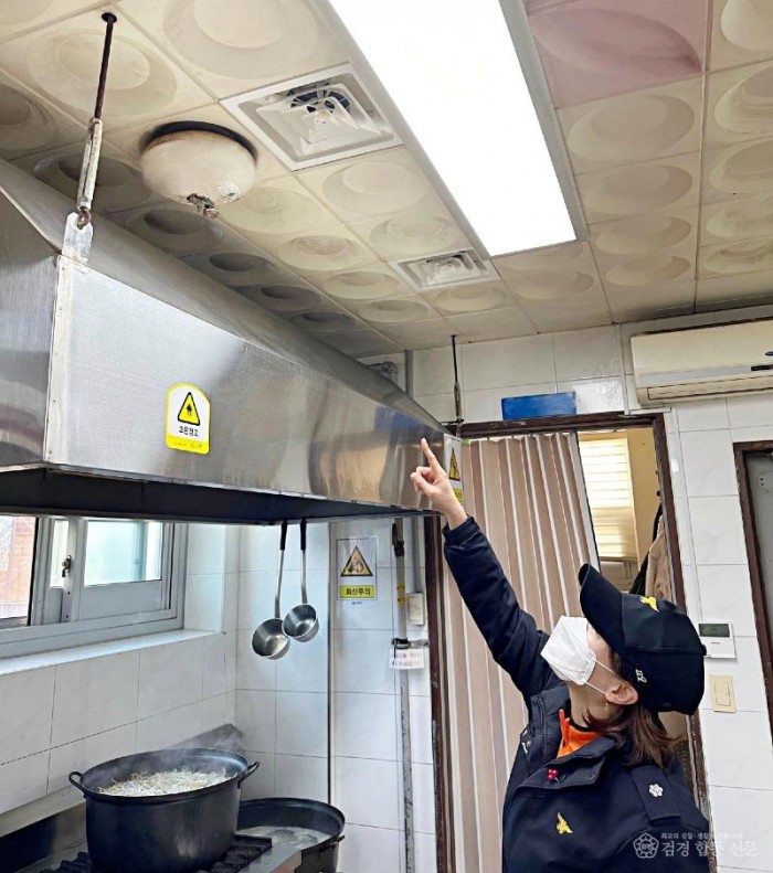 230109-5명절 자동확산소화기 선물하기 집중홍보.jpg