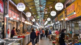 영주-1-2 영주시(시장 박남서)는 설 명절을 앞두고 지역 전통시장을 대상으로 오는 12_13일, 이틀간 민·관 합동 안전점검을 실시한_.jpg