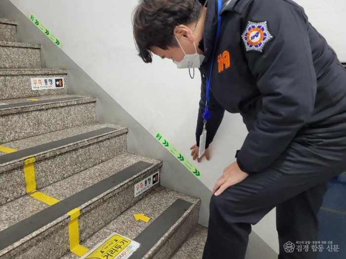 230111-1피난유도선 확인.jpg