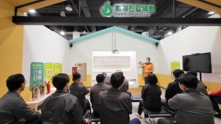 230118-2창원시민안전체험관 체험사진 (1).jpg