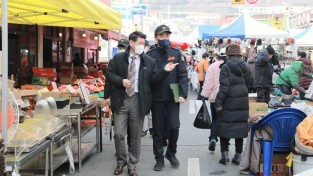 230119-2김용진 창원소방본부장 경화시장 현장 지도.JPG