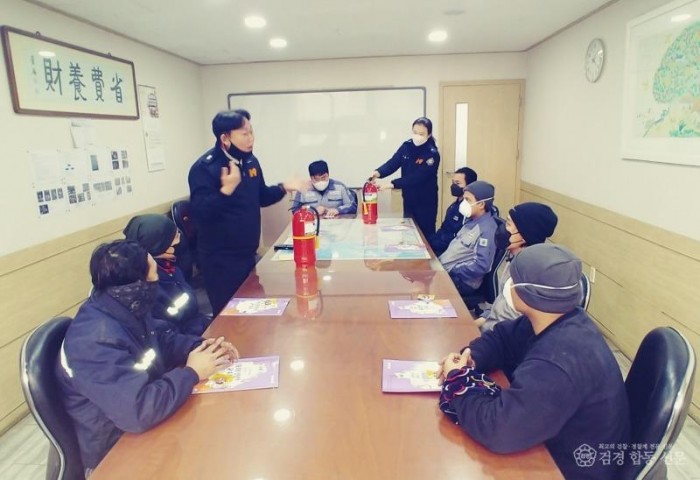 230130-2마천공단 외국인 근로자 소방안전교육.jpg