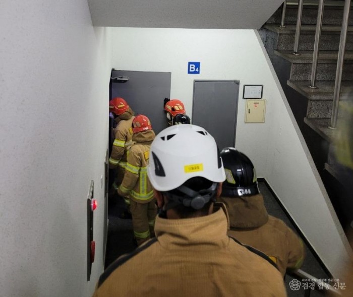 230202-4희연병원과 다중밀집 사고 방지 훈련 실시.jpg