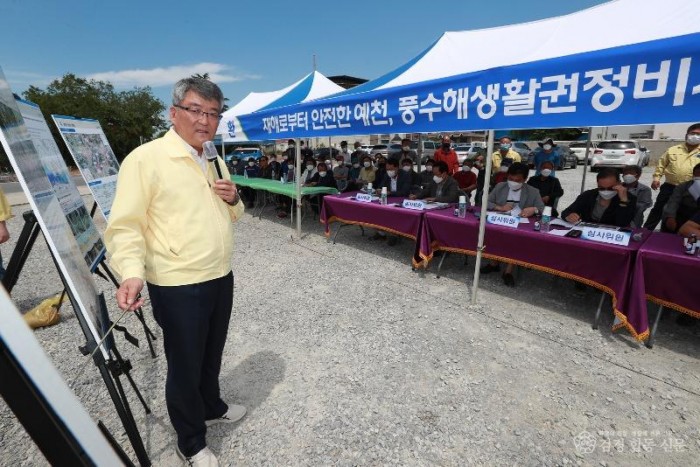 (예천군)안전한 예천 만들기 (3).JPG