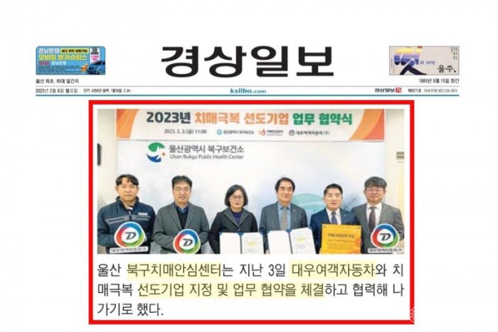 KakaoTalk_20230206_101938721_01 (1).jpg