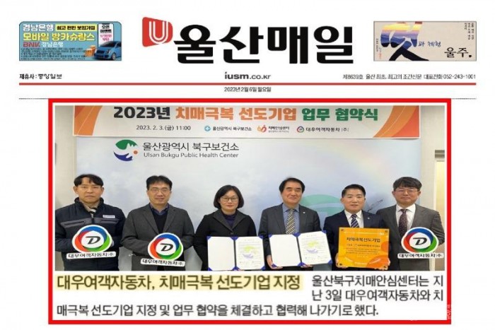 KakaoTalk_20230206_101938721_03 (1).jpg