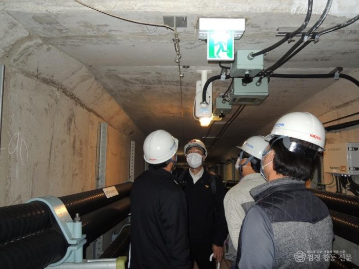 230206-1지하구피난유도등점검.jpg