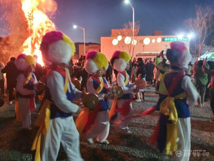 광양시 옥곡면, 계묘년 정월대보름 민속 한마당 큰잔치 - 옥곡면 2.jpg