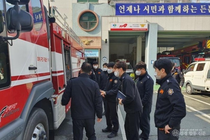 230207-4현장대원 안전관리 강화를 위한 소방차량 특별교육.jpg