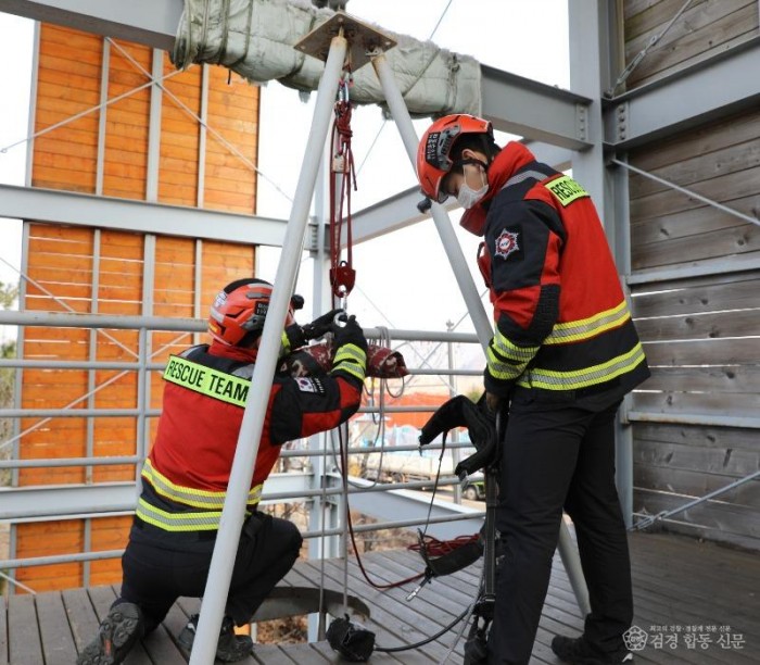 230208-5동절기 맨홀사고 대비 인명구조 훈련 실시.JPG