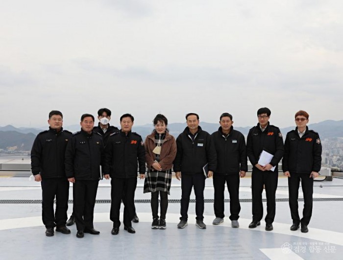 230210-5초고층 메트로시티 2단지 화재안전현장.JPG