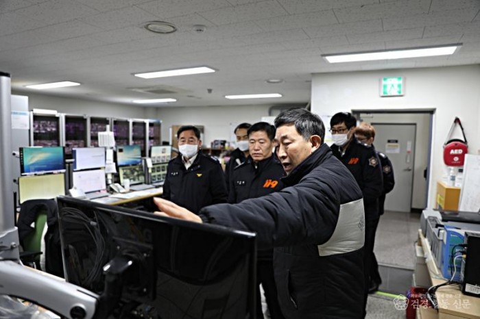 230210-5초고층 메트로시티 2단지 화재안전현장3.JPG