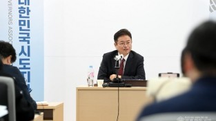 행안부 출입기자단 간담회_6.jpg