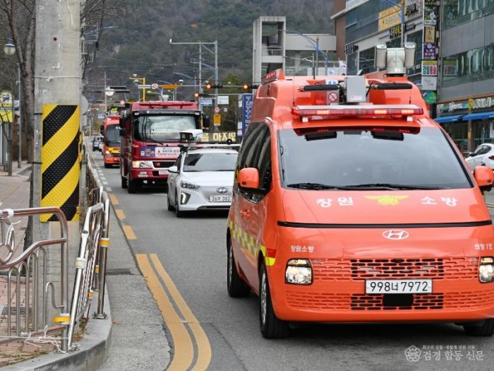230217-3소방출동로 확보 훈련·캠페인 실시.JPG