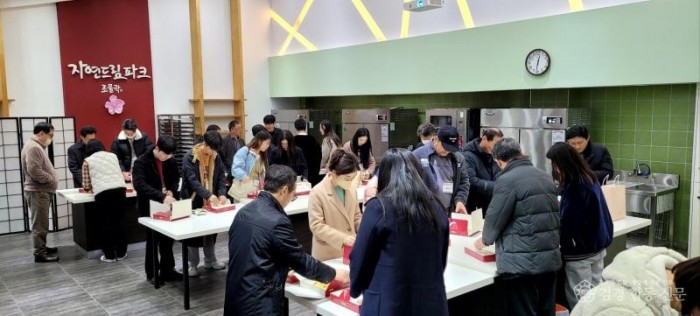 피자 만들기.jpeg