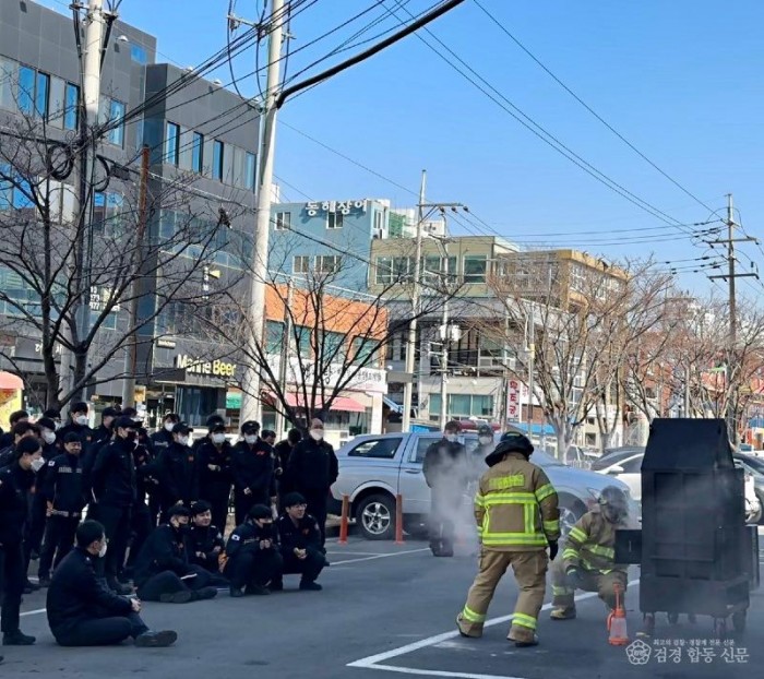 230221-5화재시뮬레이터 활용 교육·훈련 실시.jpg