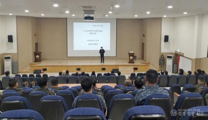 230222-2해군 제8전투훈련단 소방안전교육.jpg