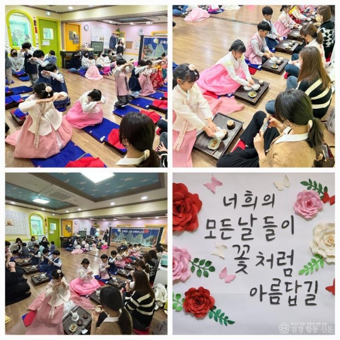 큰절 후 정성스레 우링차를 부모님께 대접하는 장면.jpg