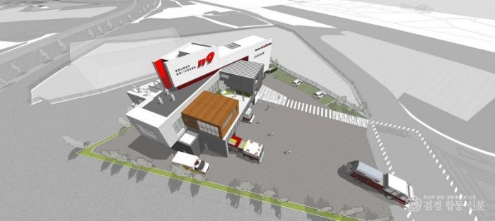 230308-2웅동119안전센터 건립공사 설계공모 당선작 선정.jpg