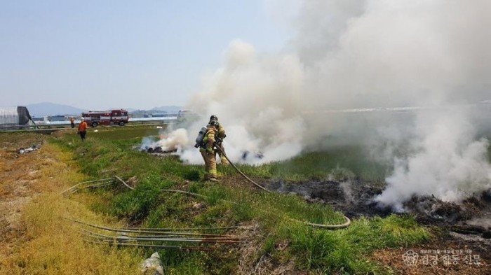 230308-4봄철 들불 산불화재 주의 당부.jpg