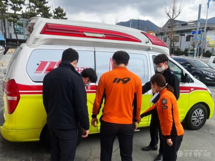 230310-4소방차량 안전특별교육 실시.jpg