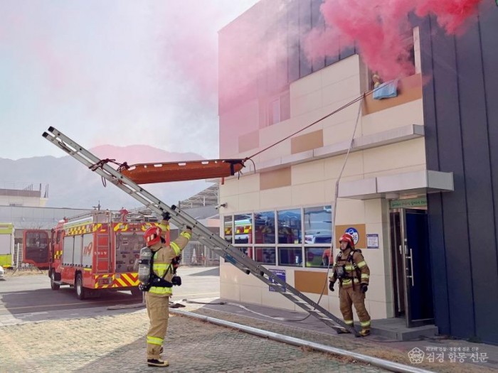 230313-3RIT 신속동료 구조팀 훈련.jpg