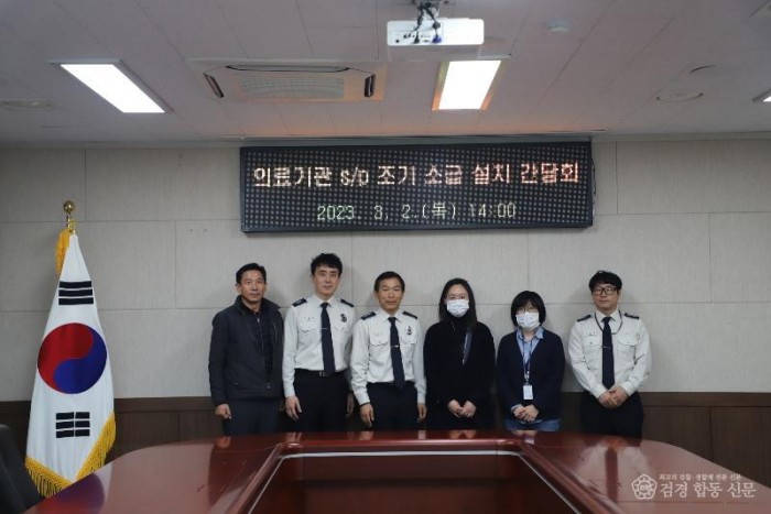 230315-2간담회 관련 사진.JPG