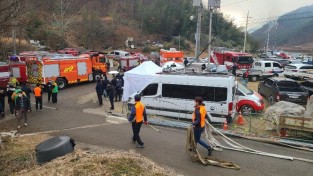 230320-1의용소방대의 날 3,19.jpg