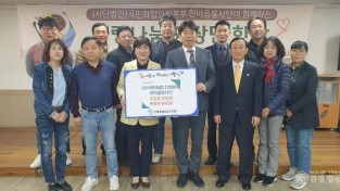 만월복지관 (사)국민화합인천본부 한마음봉사단이 함께하는 _사랑 나눔 짜장면 한상_ 사진 (1).jpg