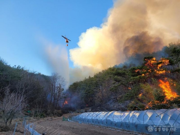 230330-1 한식청명특별경게근무.jpg