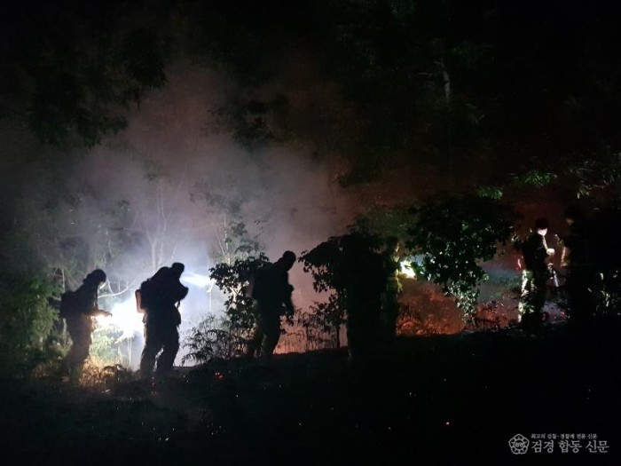 230330-1 한식청명특별경게근무2.jpg