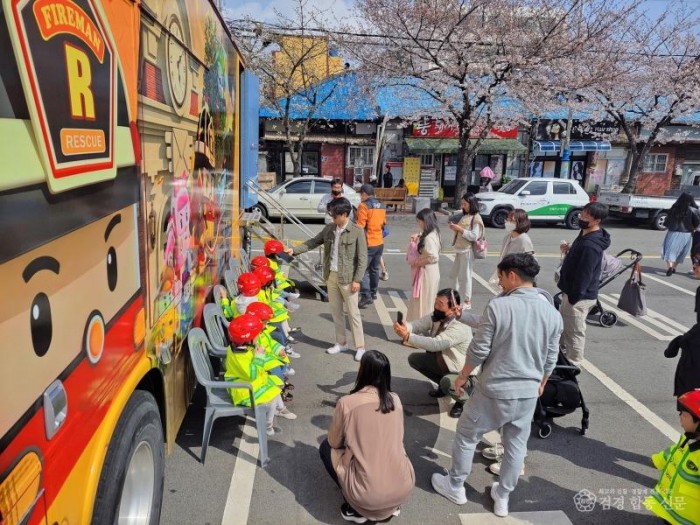 230330-2진해군항제 소방안전체험장 운영 