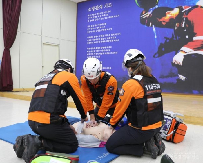 230405-5제36회 전국소방기술경연대회 구급분야 출전 대비 총력.JPG